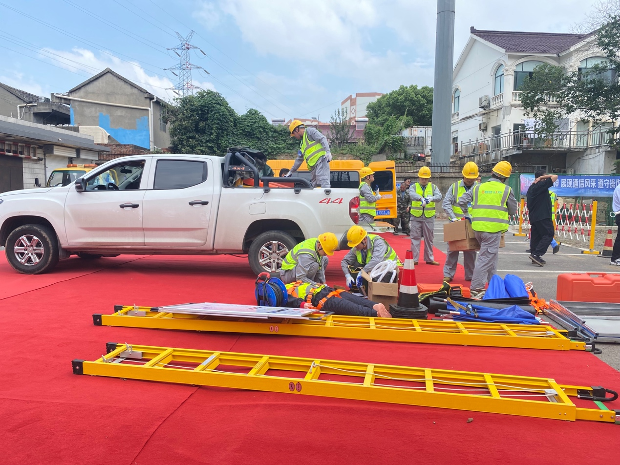 奇异果官方网站|奇异果（中国）欣网|欣网通信