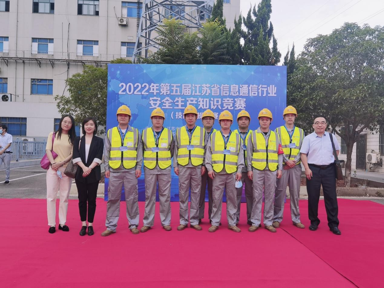 奇异果官方网站|奇异果（中国）欣网|欣网通信