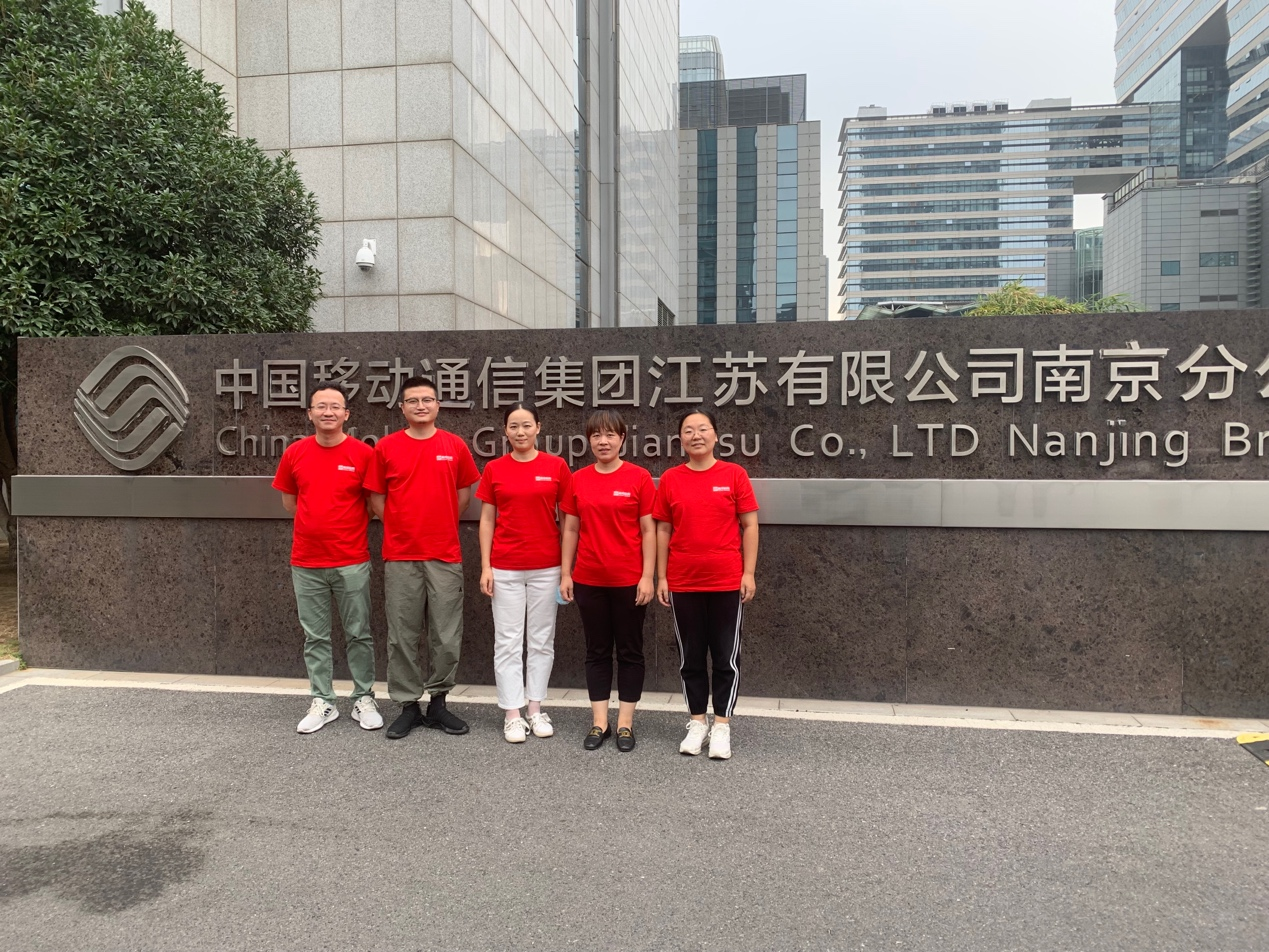 奇异果官方网站|奇异果（中国）欣网|欣网通信