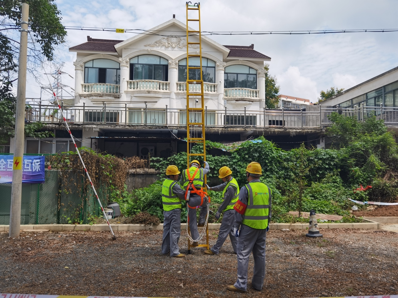 奇异果官方网站|奇异果（中国）欣网|欣网通信