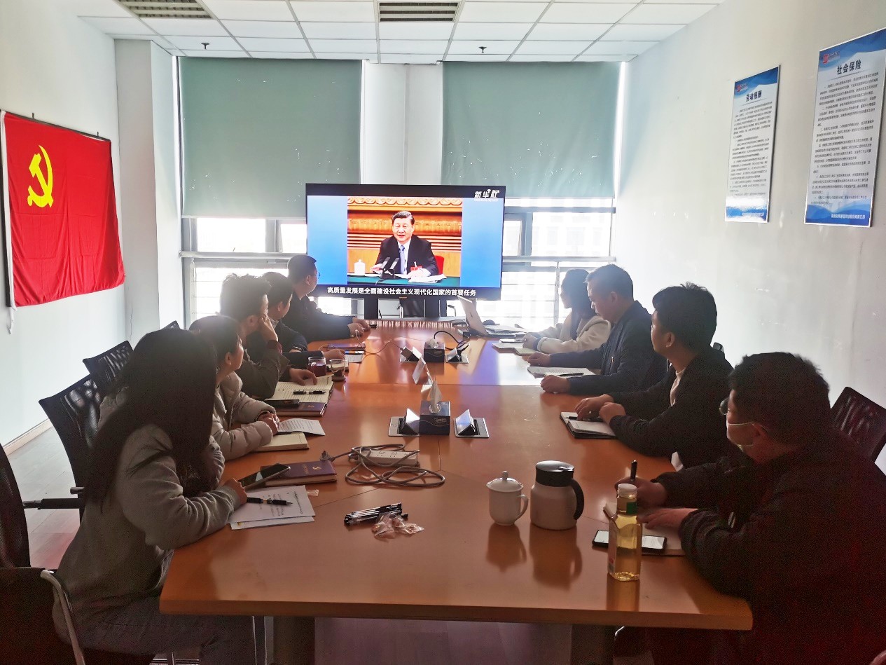 奇异果官方网站|奇异果（中国）欣网|欣网通信