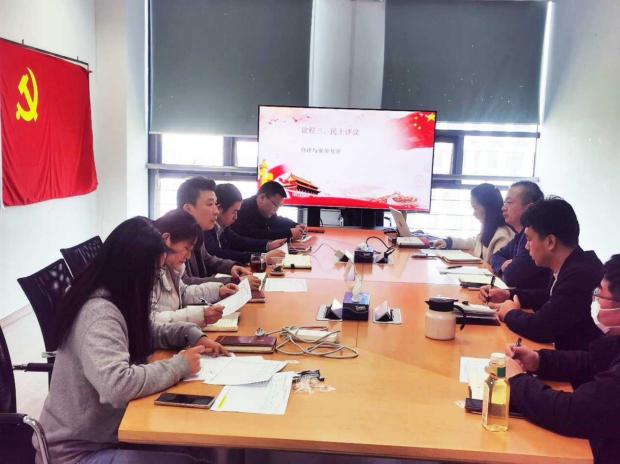 奇异果官方网站|奇异果（中国）欣网|欣网通信