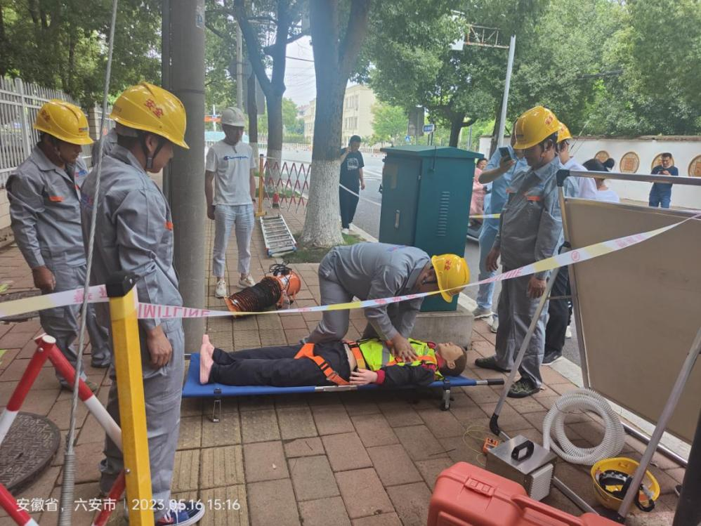 奇异果官方网站|奇异果（中国）欣网|欣网通信