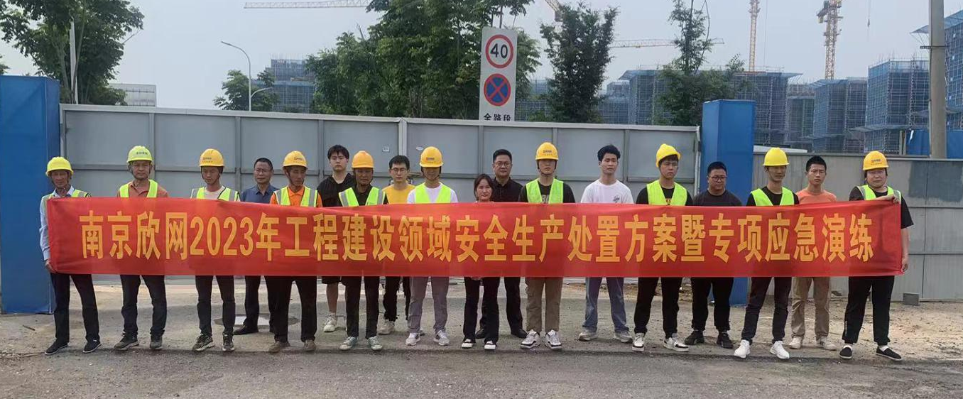 奇异果官方网站|奇异果(中国)欣网|欣网通信 奇异果官方网站|奇异果(中国)欣网|欣网通信