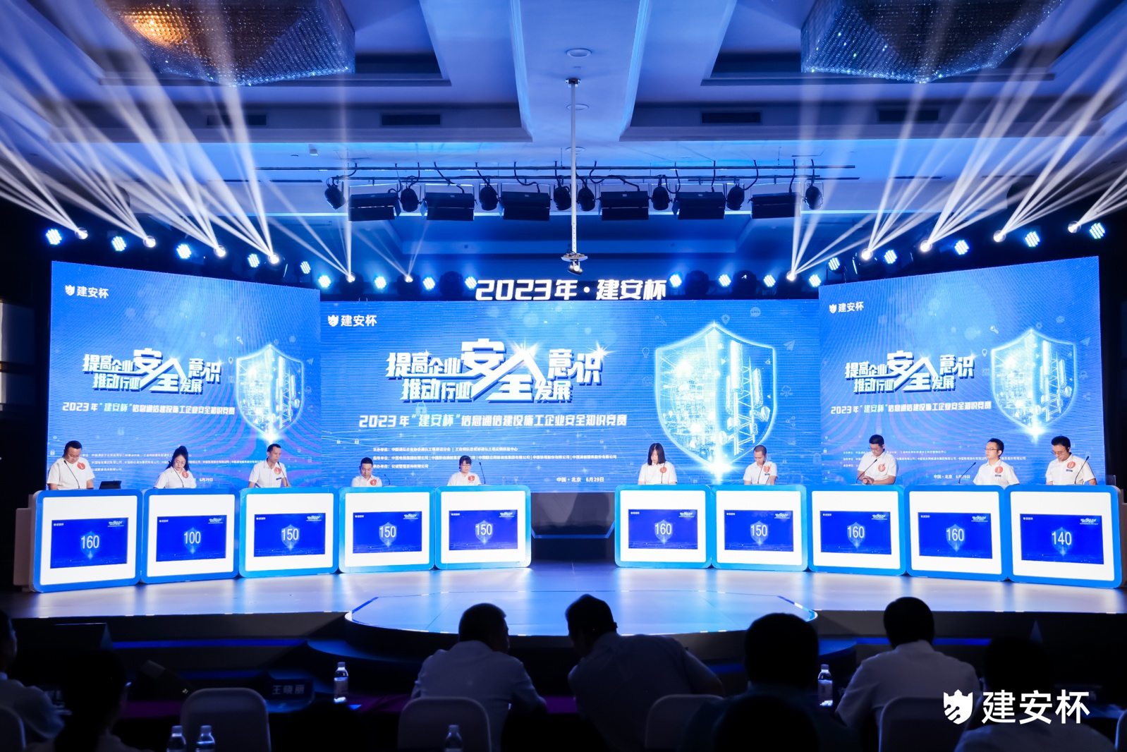 奇异果官方网站|奇异果(中国)欣网|欣网通信 奇异果官方网站|奇异果(中国)欣网|欣网通信