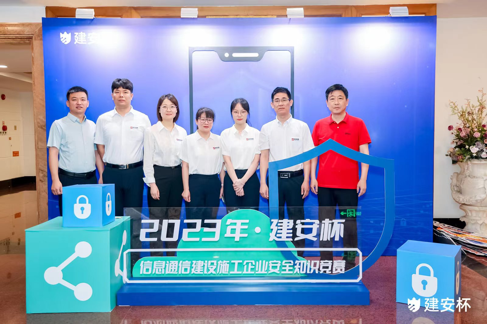 奇异果官方网站|奇异果(中国)欣网|欣网通信 奇异果官方网站|奇异果(中国)欣网|欣网通信