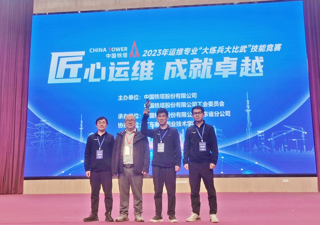 奇异果官方网站|奇异果（中国）欣网|欣网通信