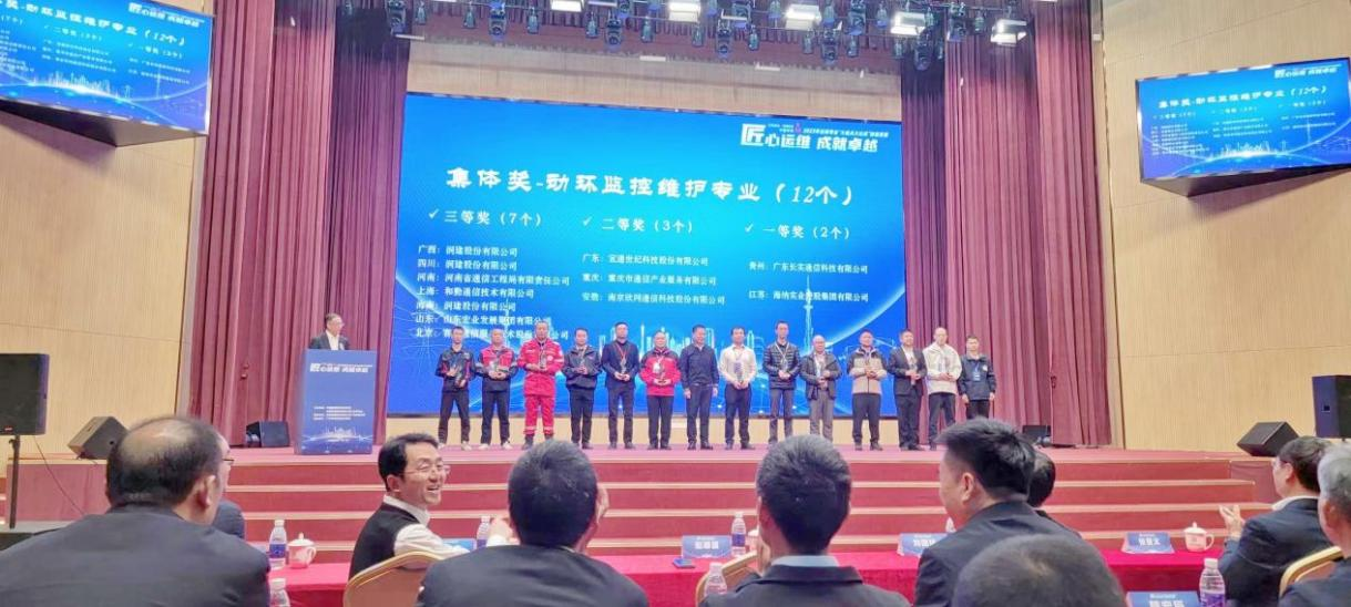 奇异果官方网站|奇异果（中国）欣网|欣网通信