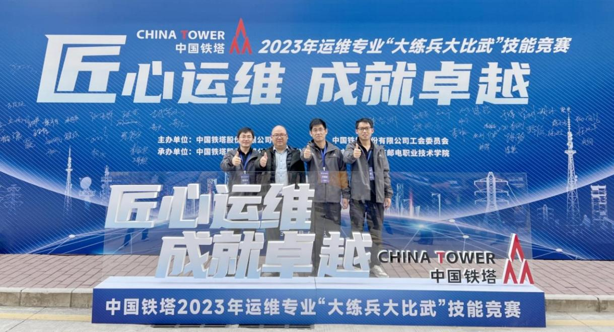 奇异果官方网站|奇异果（中国）欣网|欣网通信