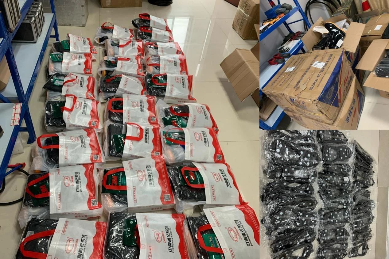 奇异果官方网站|奇异果(中国)欣网|欣网通信 奇异果官方网站|奇异果(中国)欣网|欣网通信