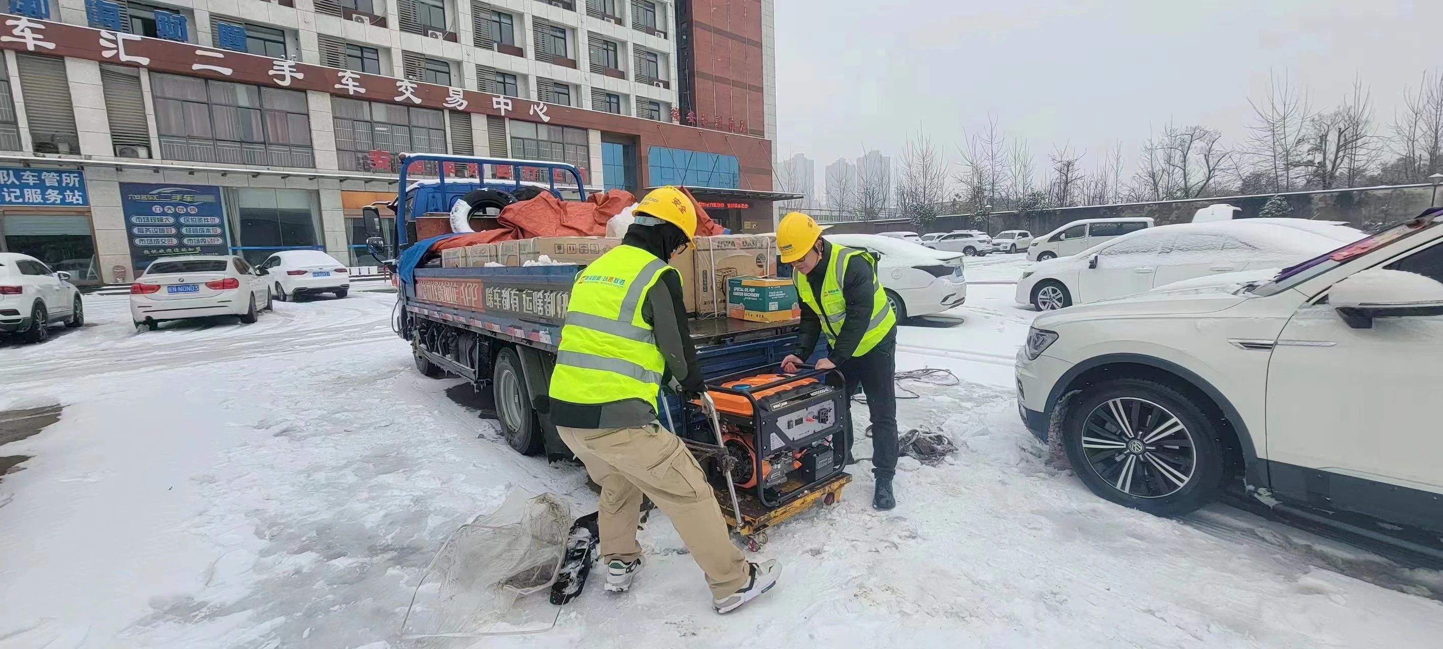 奇异果官方网站|奇异果(中国)欣网|欣网通信 奇异果官方网站|奇异果(中国)欣网|欣网通信