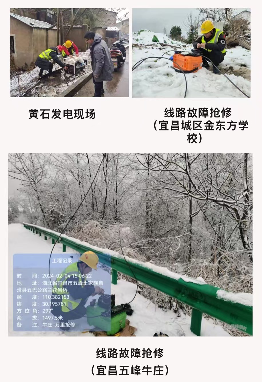 奇异果官方网站|奇异果(中国)欣网|欣网通信 奇异果官方网站|奇异果(中国)欣网|欣网通信