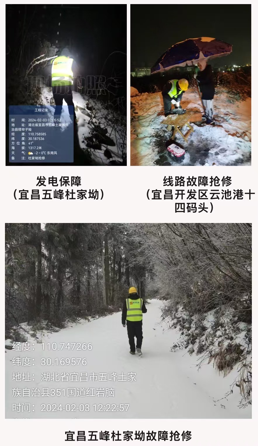 奇异果官方网站|奇异果(中国)欣网|欣网通信 奇异果官方网站|奇异果(中国)欣网|欣网通信