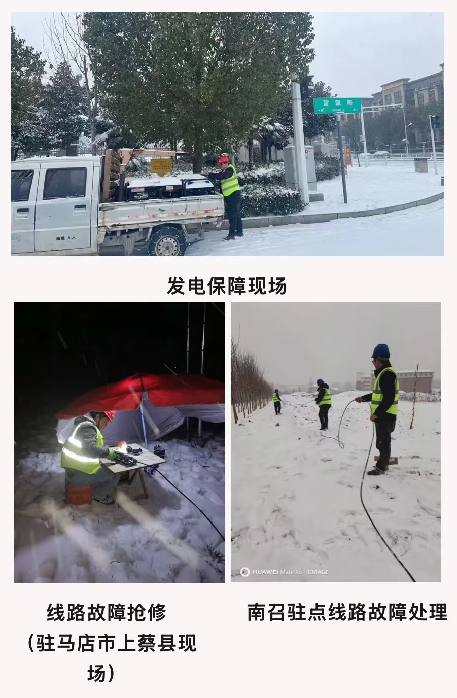 奇异果官方网站|奇异果(中国)欣网|欣网通信 奇异果官方网站|奇异果(中国)欣网|欣网通信