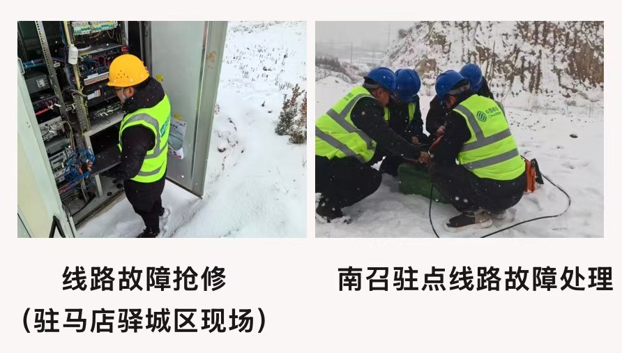 奇异果官方网站|奇异果(中国)欣网|欣网通信 奇异果官方网站|奇异果(中国)欣网|欣网通信