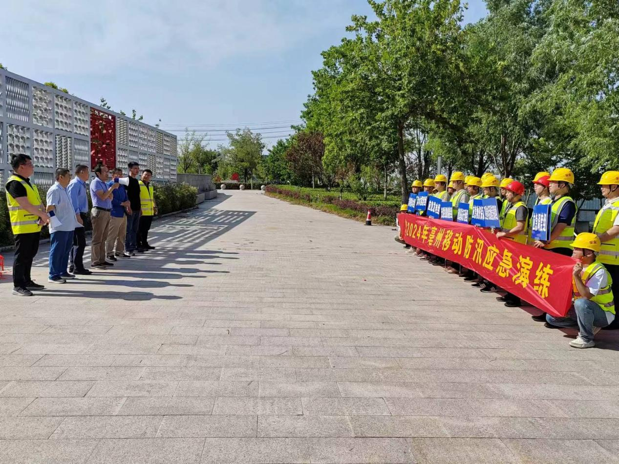 奇异果官方网站|奇异果（中国）欣网|欣网通信