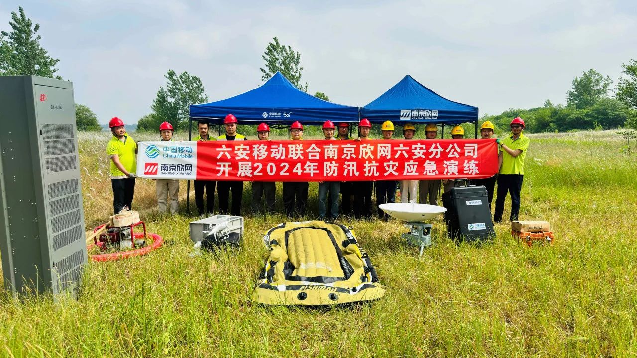 奇异果官方网站|奇异果（中国）欣网|欣网通信