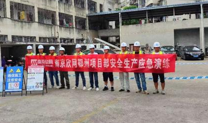 奇异果官方网站|奇异果(中国)欣网|欣网通信 奇异果官方网站|奇异果(中国)欣网|欣网通信