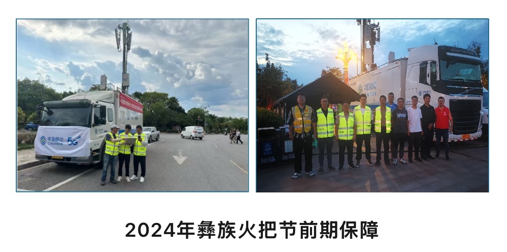 奇异果官方网站|奇异果（中国）欣网|欣网通信