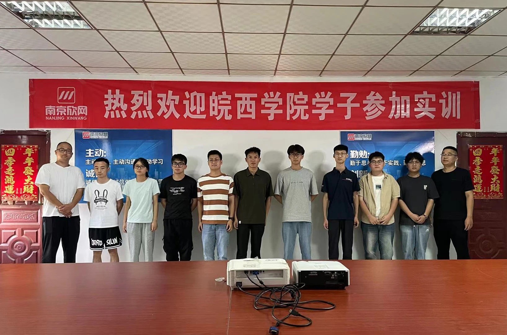 奇异果官方网站|奇异果（中国）欣网|欣网通信