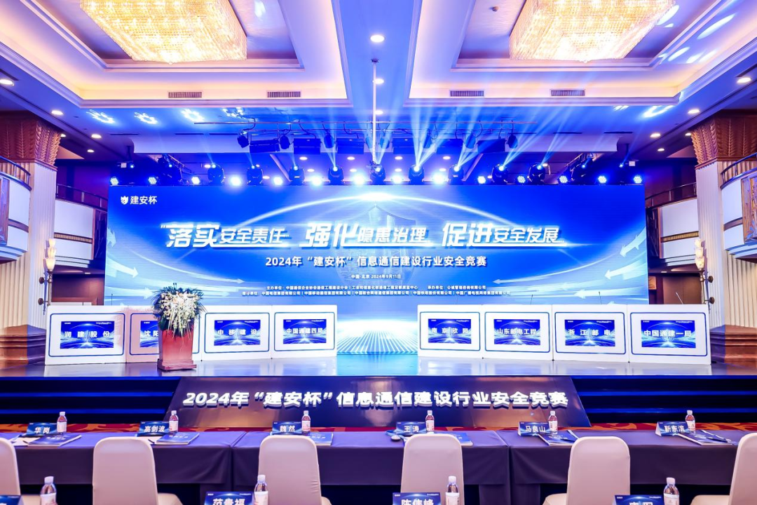 奇异果官方网站|奇异果（中国）欣网|欣网通信