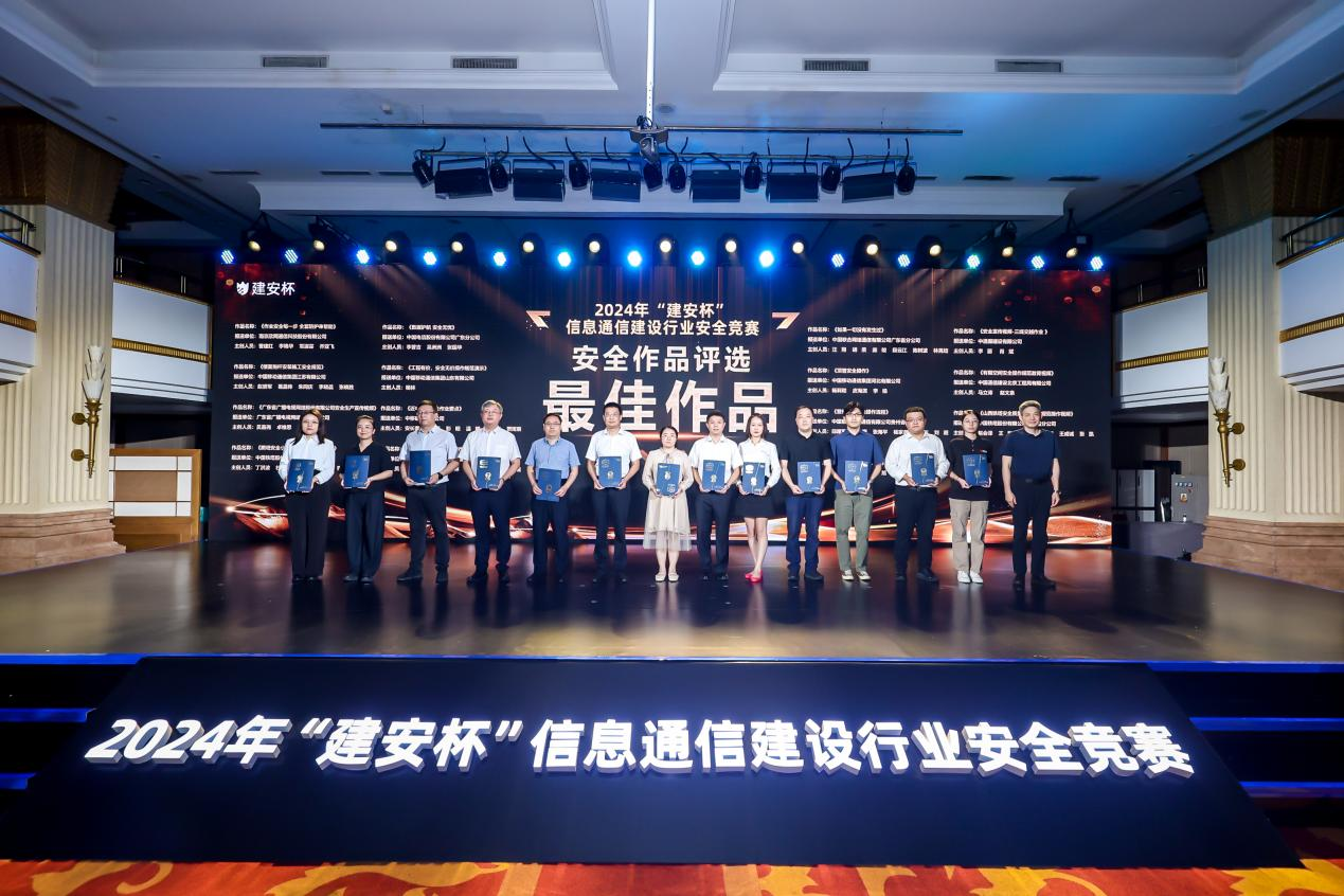 奇异果官方网站|奇异果（中国）欣网|欣网通信