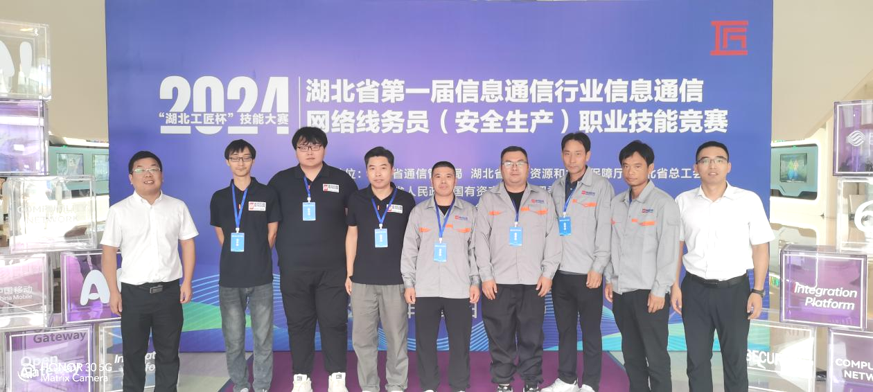 奇异果官方网站|奇异果(中国)欣网|欣网通信 奇异果官方网站|奇异果(中国)欣网|欣网通信