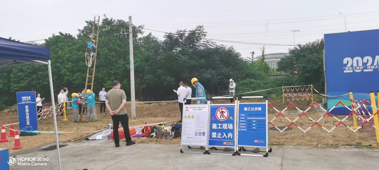 奇异果官方网站|奇异果(中国)欣网|欣网通信 奇异果官方网站|奇异果(中国)欣网|欣网通信