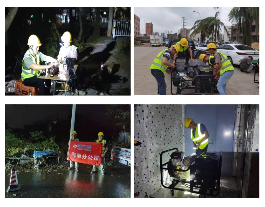 奇异果官方网站|奇异果（中国）欣网|欣网通信