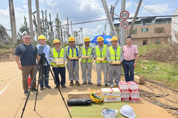 奇异果官方网站|奇异果（中国）欣网|欣网通信
