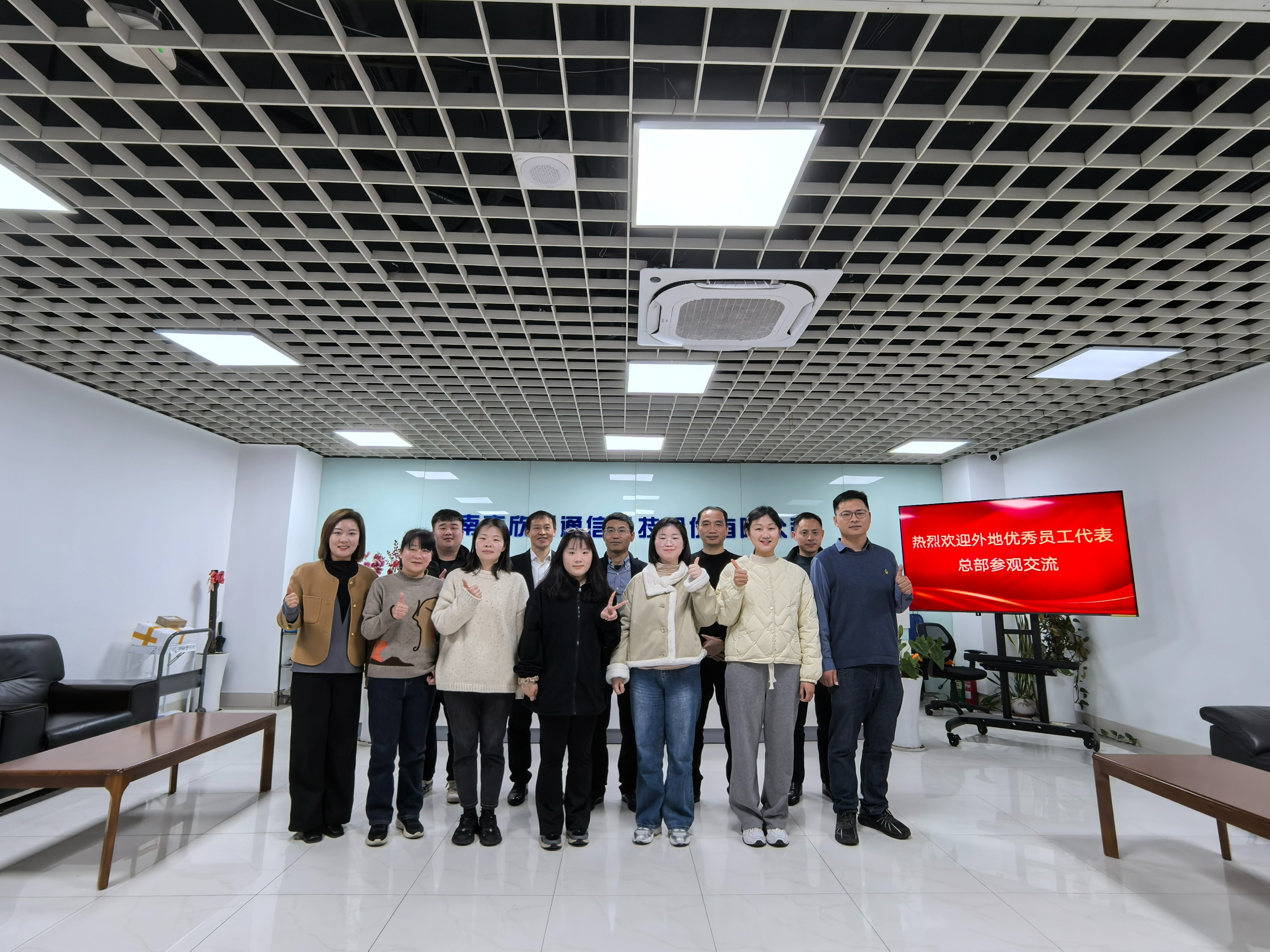 奇异果官方网站|奇异果（中国）欣网|欣网通信