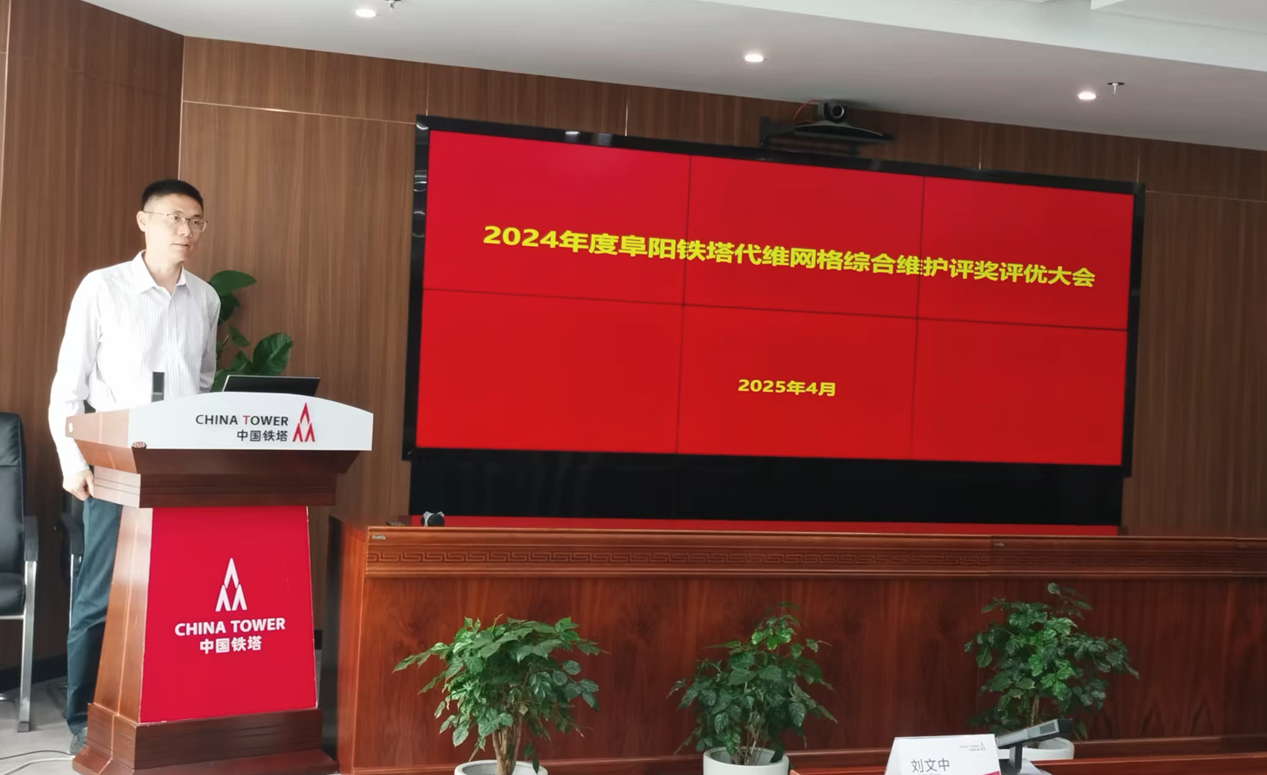 奇异果官方网站|奇异果(中国)欣网|欣网通信 奇异果官方网站|奇异果(中国)欣网|欣网通信