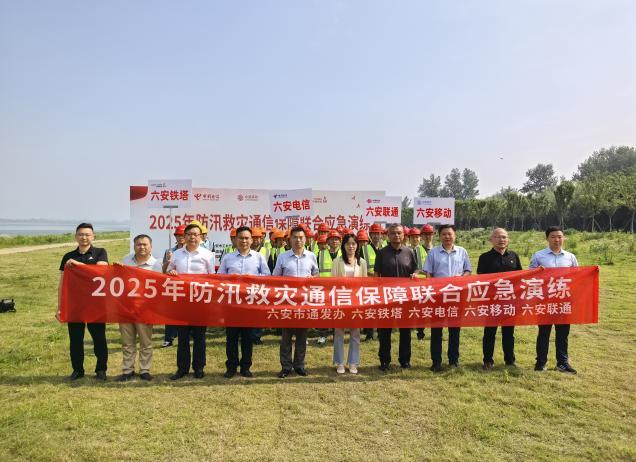 奇异果官方网站|奇异果（中国）欣网|欣网通信