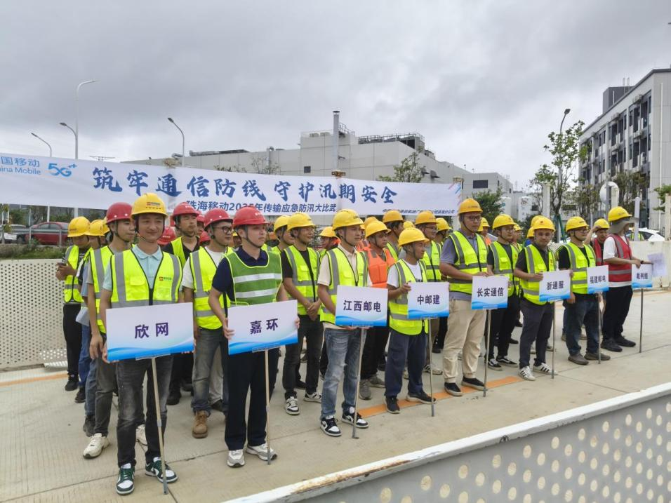 奇异果官方网站|奇异果（中国）欣网|欣网通信