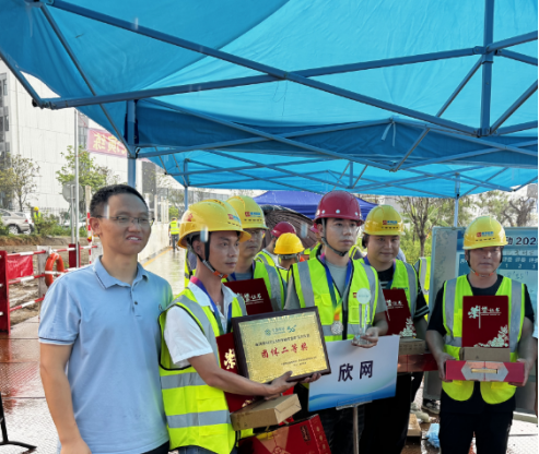 奇异果官方网站|奇异果（中国）欣网|欣网通信