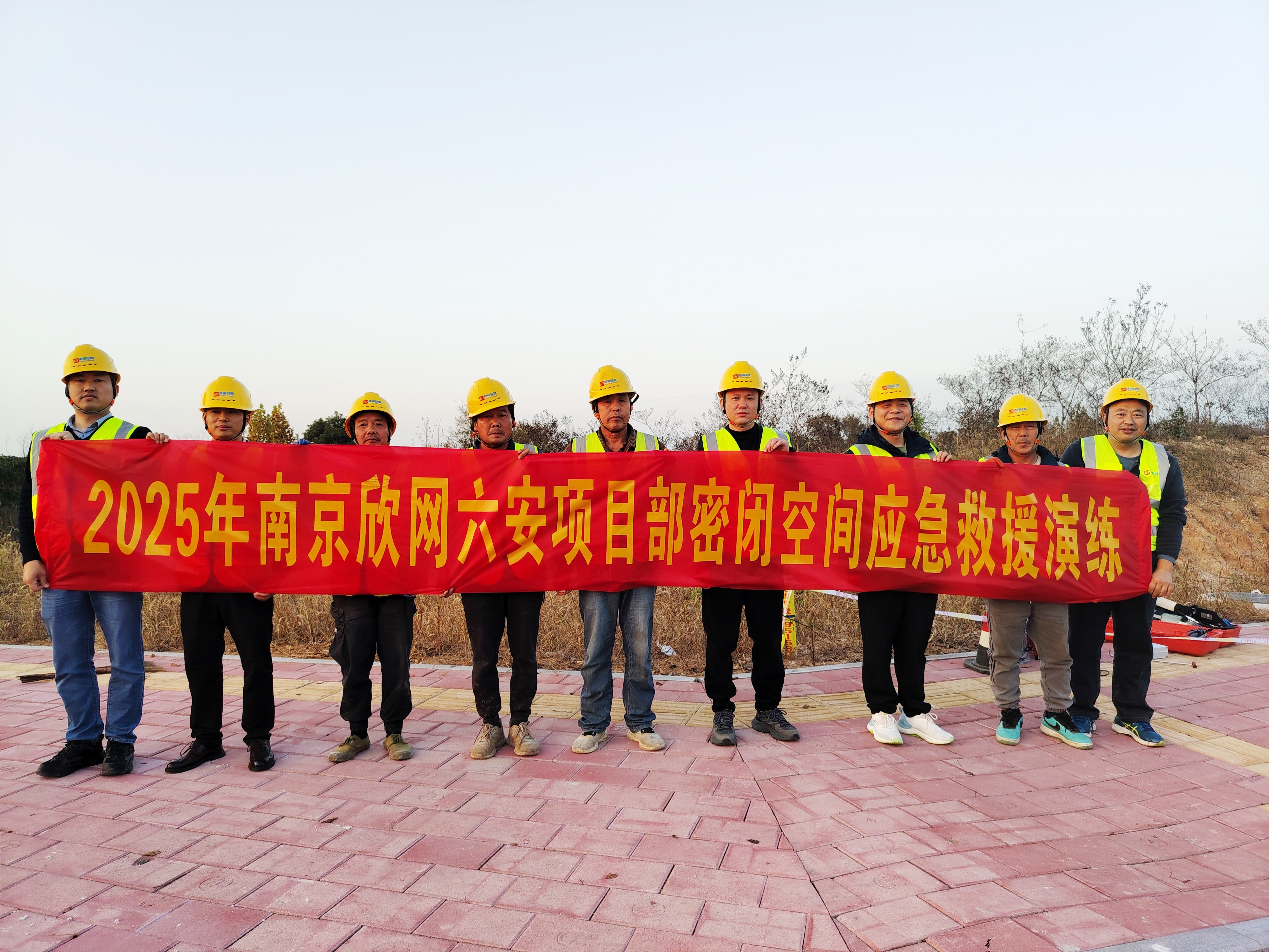 奇异果官方网站|奇异果(中国)欣网|欣网通信 奇异果官方网站|奇异果(中国)欣网|欣网通信