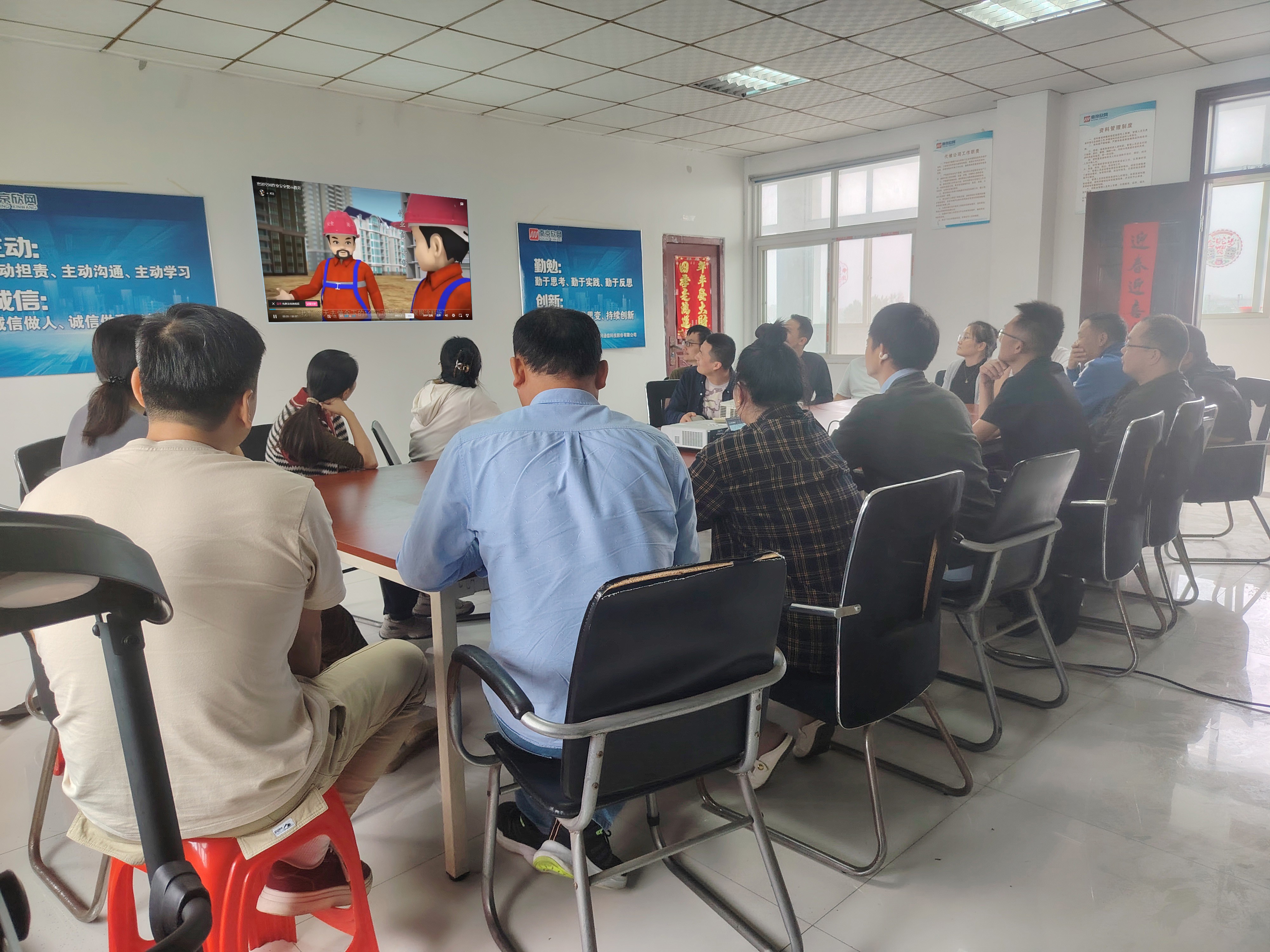 奇异果官方网站|奇异果(中国)欣网|欣网通信 奇异果官方网站|奇异果(中国)欣网|欣网通信