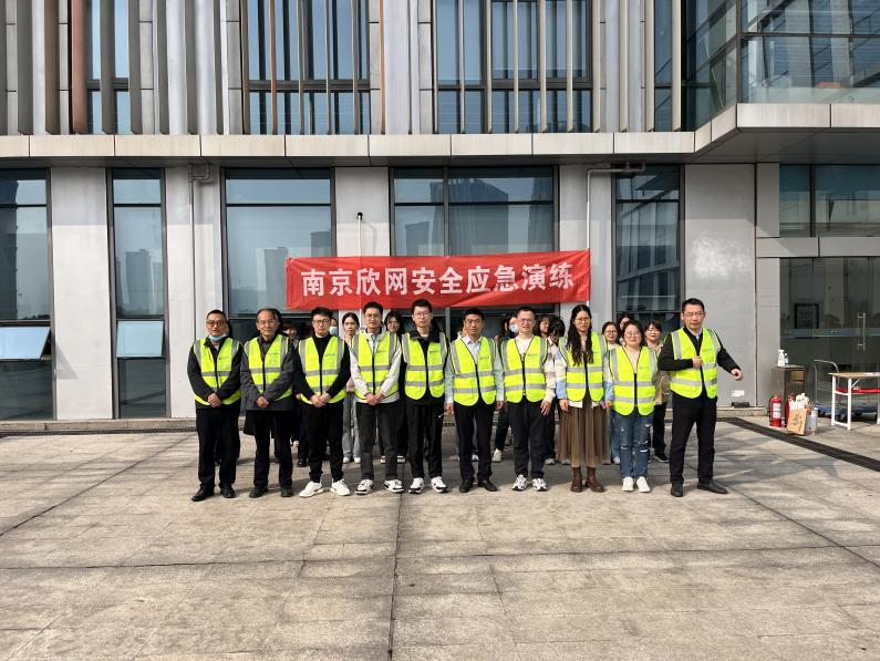 奇异果官方网站|奇异果（中国）欣网|欣网通信