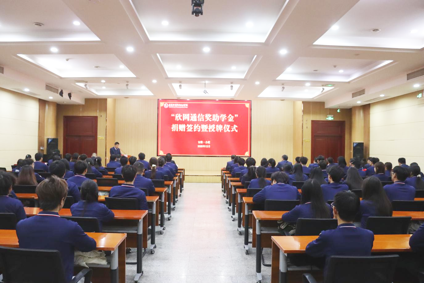 奇异果官方网站|奇异果（中国）欣网|欣网通信